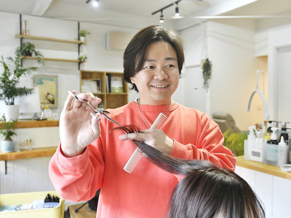 カット・カラー