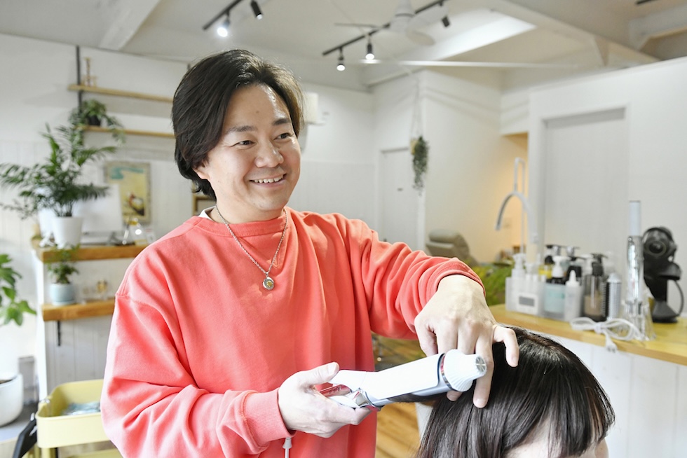 カット・カラー